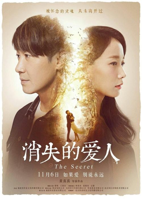 做个瑞士银行对账单