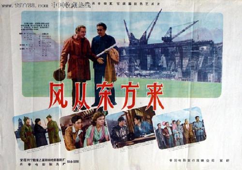 做个假斯坦福大学文凭毕业证